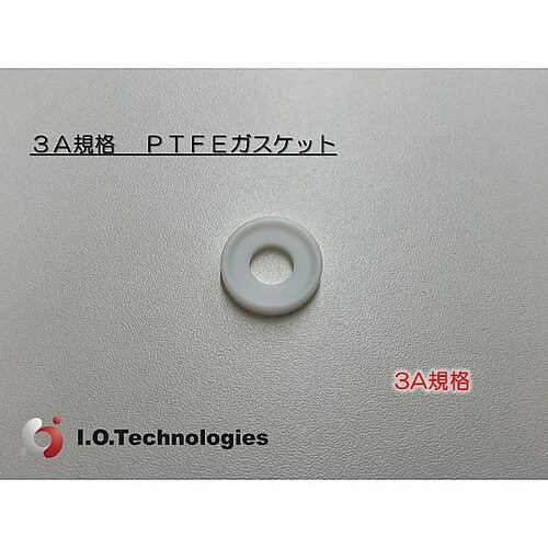 3A規格 PTFEガスケット Φ16.0