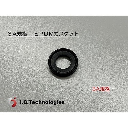 3A規格 EPDMガスケット 1/4”