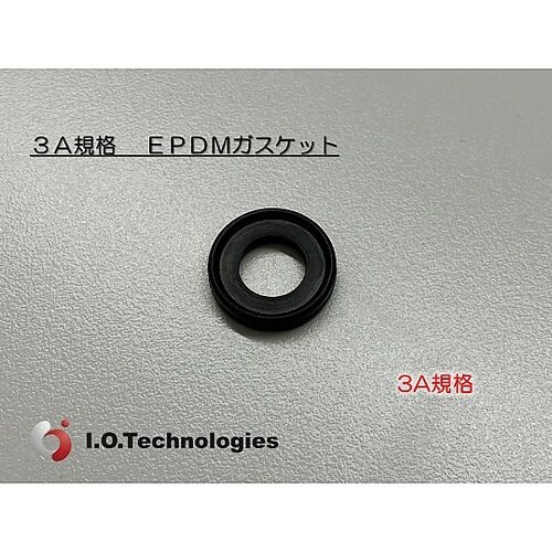 3A規格 EPDMガスケット 3/4”