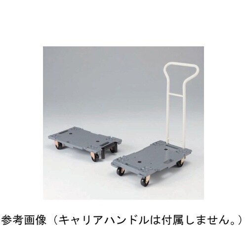 ユニキャリア 39 N75灰 BCA00