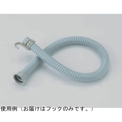 排水ホース用フック32 BEA020