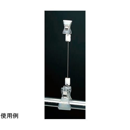 マイティクリップ P217 FB406