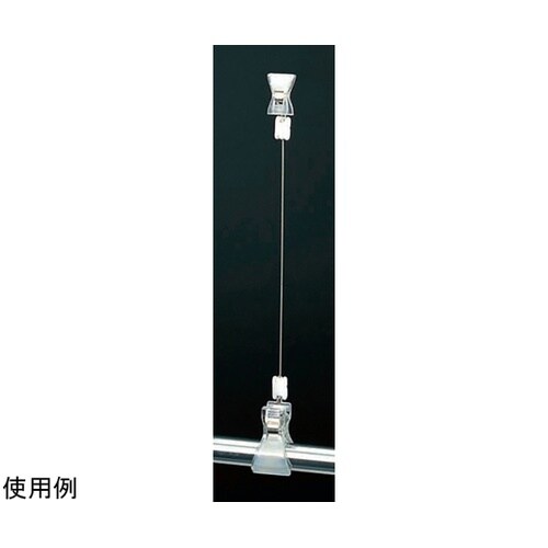 マイティクリップ P317 FB408