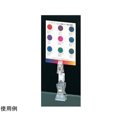 マイティプチクリップ M FB463