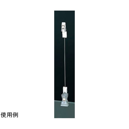 マイティプチクリップ M240 FB46