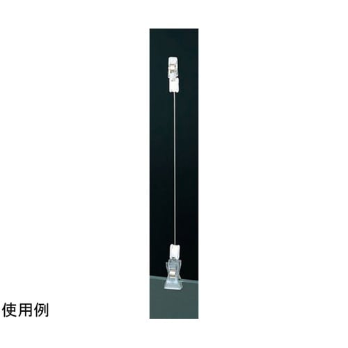 マイティプチクリップ M290 FB46