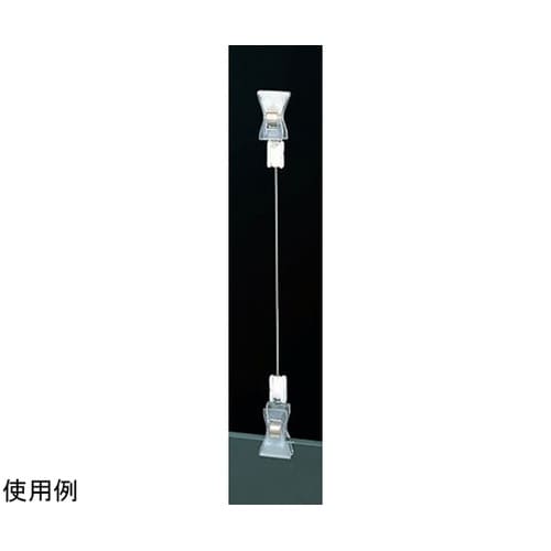 マイティプチクリップ W247 FB46