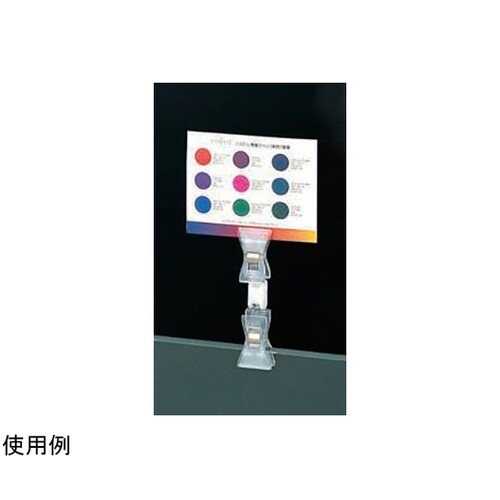 マイティプチクリップ W FB653