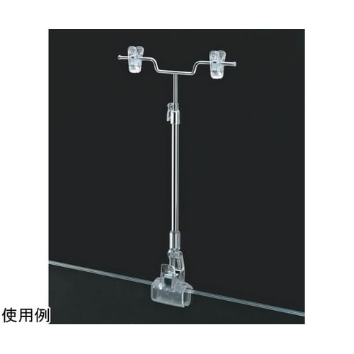 メガクリップスタンド K20AC FB7
