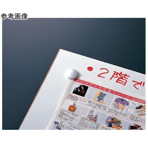 ホワイトボード JB3 FE068