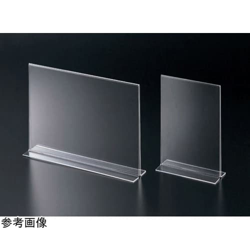 T型カードスタンド B6 FF069