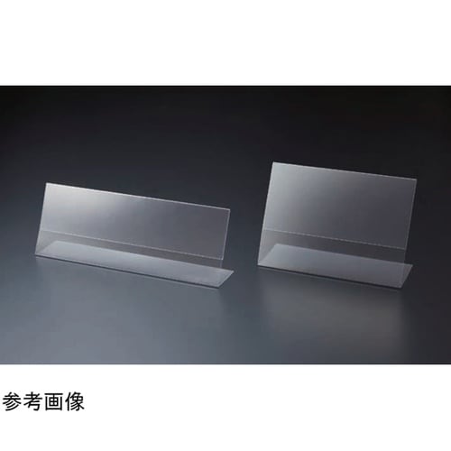 PETカードスタンド B6HA FU30
