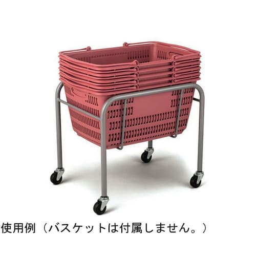 バスケットカート H450S GB453