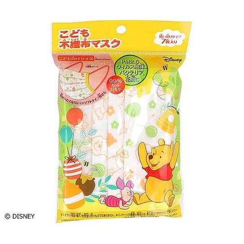 こども不織布マスク ディズニー プー 使