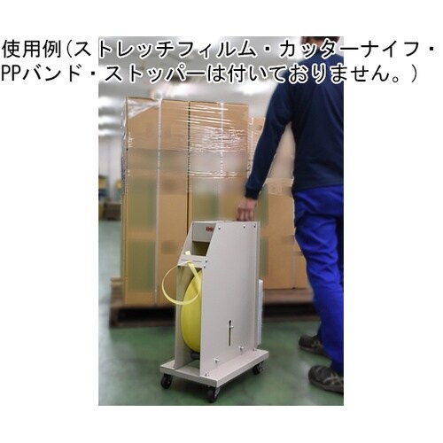 PPバンドワゴン(パイプ付) PPBW−