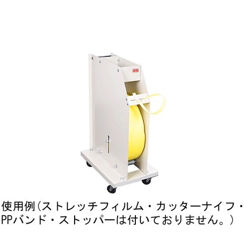 PPバンドワゴン(パイプ無) PPBW