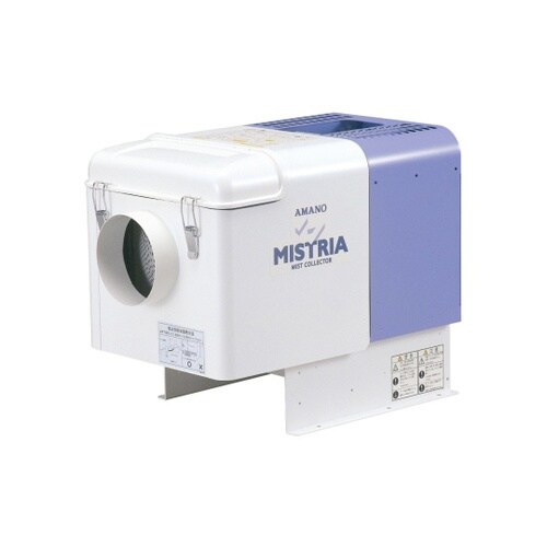 ミストコレクター MZ−10