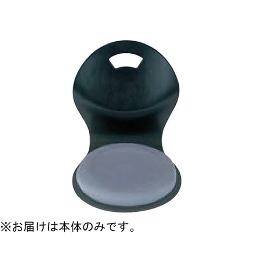 座椅子 本体 405×500×440mm