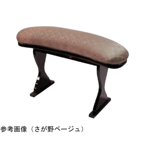 脇息 540×130×310mm レザー