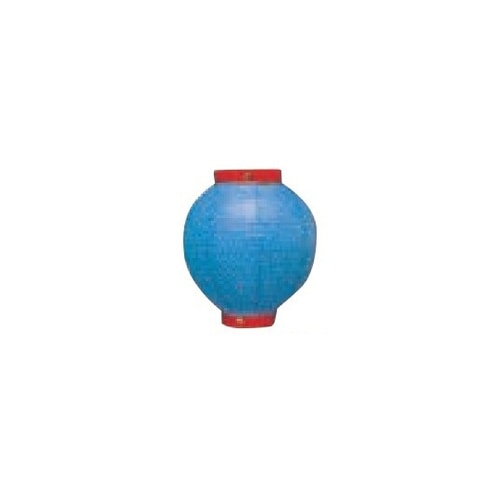 提燈 10号丸型ビニール 青 11−28