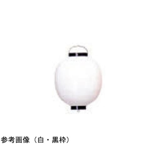 提燈 13号丸型ビニール 黄 11−28