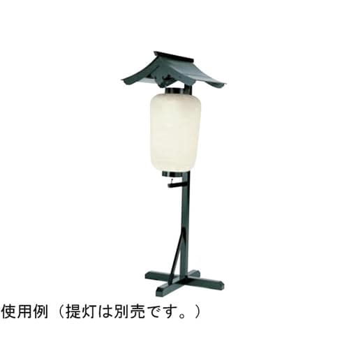 黒塗提燈台 11−282−37