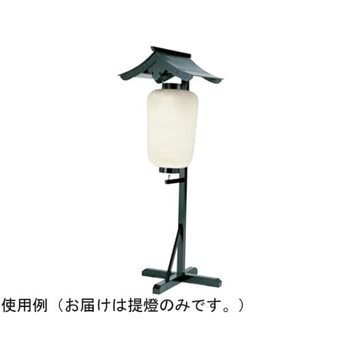 高張提燈 11−282−38