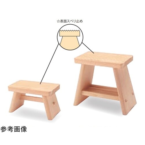 木製風呂椅子 アラスカ桧(特大) 11−