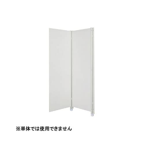 【オプション】連結用2連パーテーション