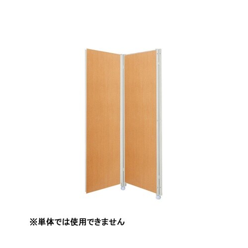 【オプション】連結用2連パーテーション
