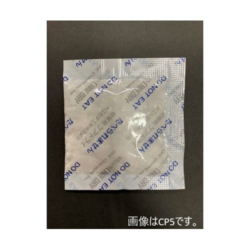 ケアドライ 2,400個入 CP5
