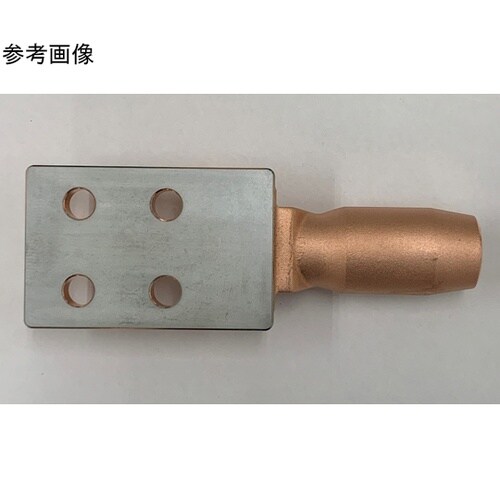 圧縮端子(円撚り/接触面メッキ) C4−