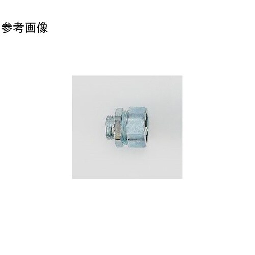 ストレートボックスコネクタ(リミットスイ