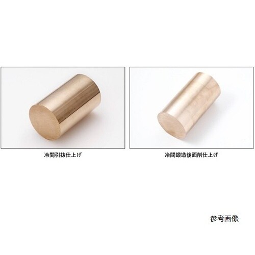 りん青銅丸棒 φ180×L630mm 2