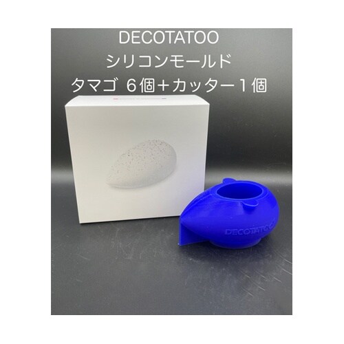 シリコンモールド タマゴ 729