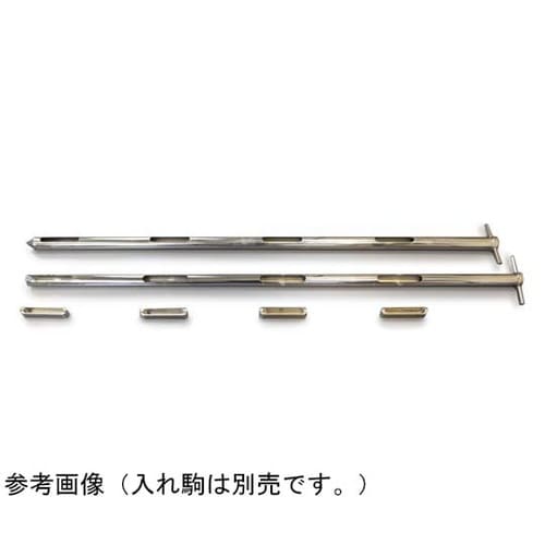 ステンレス 大容量粉末用ポケット(駒)サ