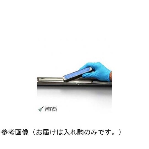 ステンレス 大容量粉末用ポケット(駒)サ
