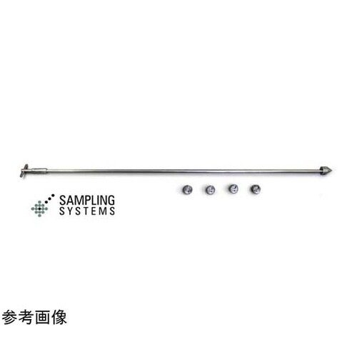 ステンレス 粘性粉末用定量サンプラー専用