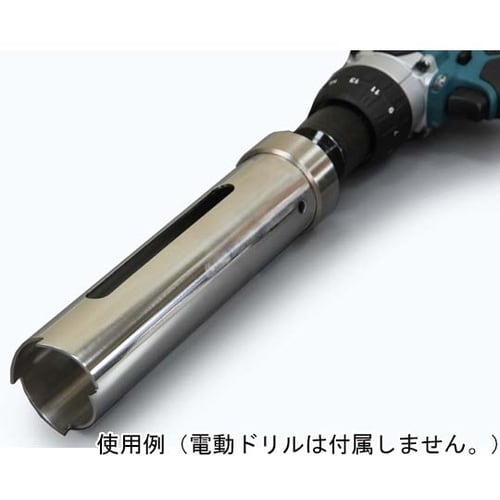 ステンレス 電動ドリル用 アイスサンプラ