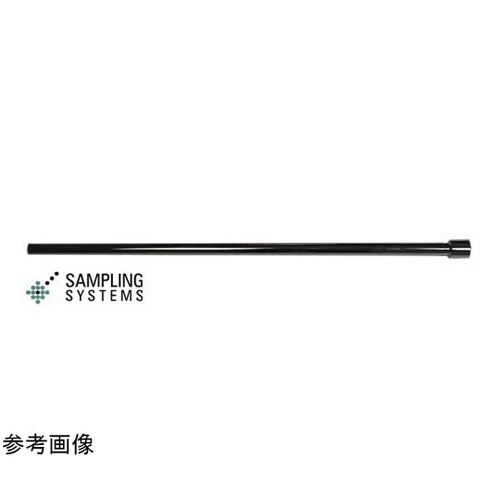 ステンレス 粘性粉末用ランスサンプラー/