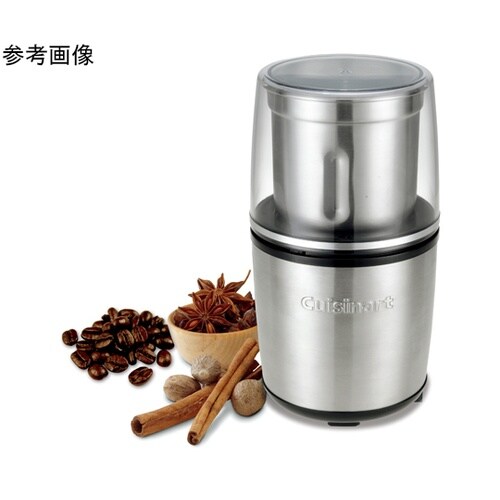 粉末ミルグラインダー SG10BKJ