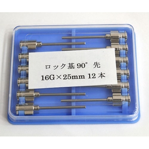 VAN金属針 90°カット先 16G×2