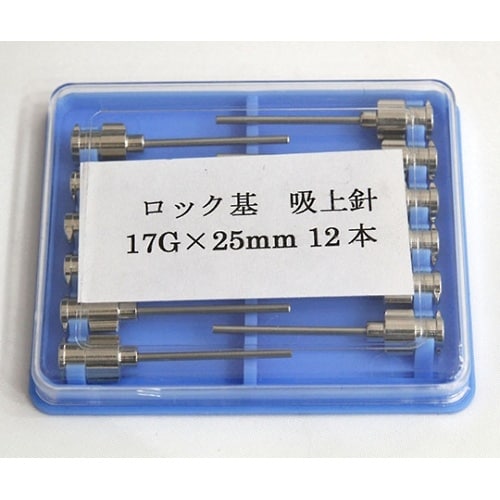 VAN金属針 90°カット先 17G×2