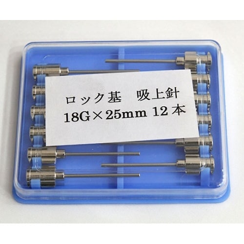VAN金属針 90°カット先 18G×2