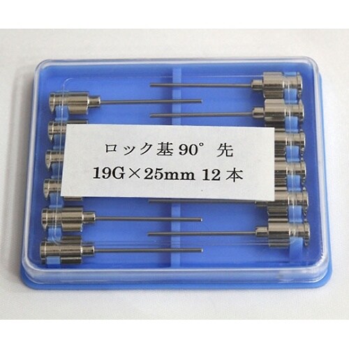 VAN金属針 90°カット先 19G×2