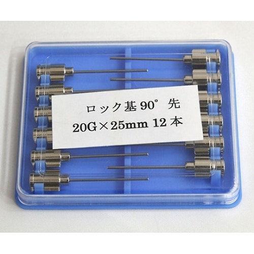 VAN金属針 90°カット先 20G×2