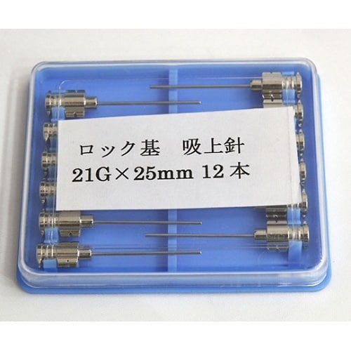 VAN金属針 90°カット先 21G×2