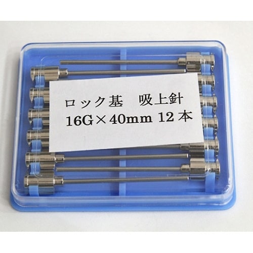 VAN金属針 90°カット先 16G×4