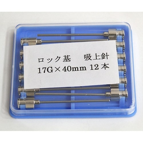 VAN金属針 90°カット先 17G×4