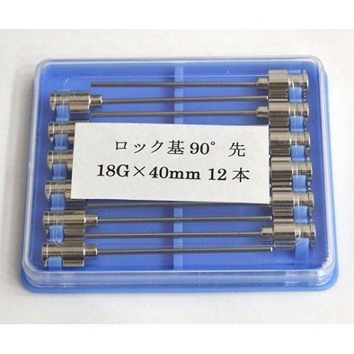 VAN金属針 90°カット先 18G×4